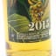 Worthy Park 2015 10 Year Old The Whisky Jury