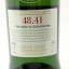SMWS 48.41 Balmenach 1988 25 Year Old