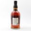 Foursquare 14 Year Old Redoutable Exceptional Cask Selection Mark XV