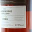 Glenburgie 1995 Cask Strength Gordon & MacPhail