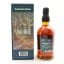 Foursquare Garrison Grog 14 Year Old Barbados Rum For Barbados Museum & Historical Society
