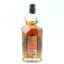 Eden Mill 2015 Oloroso Single Cask 2025 Release