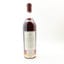 Valdespino Pre-1962 Solera Legend Of Cuban Rum