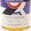 Bimber Single Cask #331 The Spirit Of The Underground Leicester Square