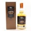 Wolfburn Small Batch No.375