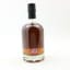Ben Nevis 1966 49 Year Old Whisky Broker 50cl