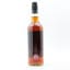 Coig Deicheadan 17 Year Old Chorlton Whisky