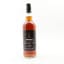 Speyside (M) 2009 16 Year Old Signatory Exceptional Cask 100º Proof Edition #13