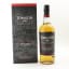 Tomatin Decades