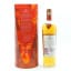 Macallan A Night on Earth in Scotland