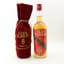 Glen Flagler 8 Year Old 26 2/3 Fl Oz Circa 1970’s
