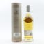 Caol Ila 13 Year Old Discovery Gordon MacPhail