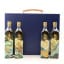 Johnnie Walker Blue Label Pilgramage Of The Mythic Beasts 4 x 20cl