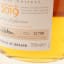 Midleton Very Rare 2019 Release