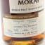 Glen Moray 2006 Sauternes Cask Matured Edition 1