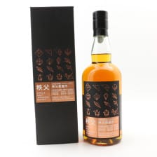 Chichibu 2014 Chibidaru Cask 3472 For The Whisky Exchange