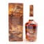 Hennessy Very Special Faith XLVII Limited Edition