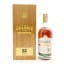 Crabbie 25 Year Old Limited Edition