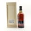 Yamazaki 18 Year Old Limited Edition