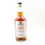 Springbank Hand Filled Distillery Exclusive