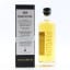 Killowen 2019 3 Year Old Barántúil 50cl