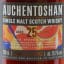 Auchentoshan 1997 25 Year Old 200th Anniversary
