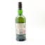 Ardbeg 8 Year Old For Discussion Committee Release