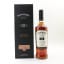 Bowmore 25 Year Old