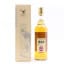 Imperial 1991 Gordon & MacPhail