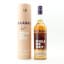 Raasay While We Wait First Release