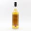 Glentauchers 26 Year Old Chorlton Whisky