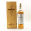 Macallan 21 Year Old Fine Oak