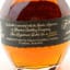 Blanton’s Single Barrel Bourbon Japanese Edition 75cl