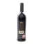 Glenfiddich Age Of Discovery 19 Year Old Red Wine Cask Finish