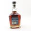 Jack Daniel’s Single Barrel Special Release Heritage Barrel 75cl