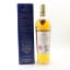 Macallan Gold Double Cask