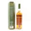 Caol Ila 2010 11 Year Old Old Malt Cask