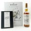 Macallan The Archival Series - Folio 7 With Note Book