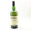 Ardbeg 10 Year Old Cask Strength Committee Release