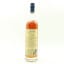 Eagle Rare 17 Year Old Fall 2024