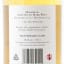 A Highland Distillery 2010 10 Year Old Watt Whisky