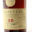 Lagavulin 18 Year Old Iain’s Farewell Dram