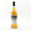 The Spectre’s Cask 12 Year Old The Dava Way