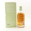 Mackmyra Appelblom