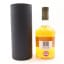 Speyside Distilleries 1988 Lombard 75cl