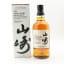 Yamazaki Tsukuriwake Selection Mizunara 2022 Edition