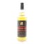 Torabhaig 2018 7 Year Old Thompson Bros
