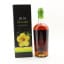 Caroni 1998 21 Year Old The Duchess