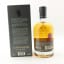 Glenglassaugh Evolution