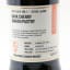 SMWS 154.1 Mosgaard 2017 5 Year Old